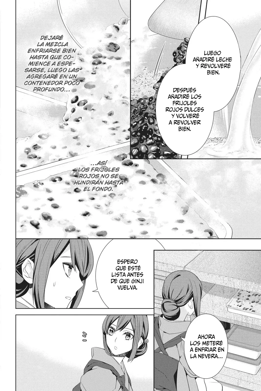 Read Kakuriyo no Yadomeshi ES Manga Online