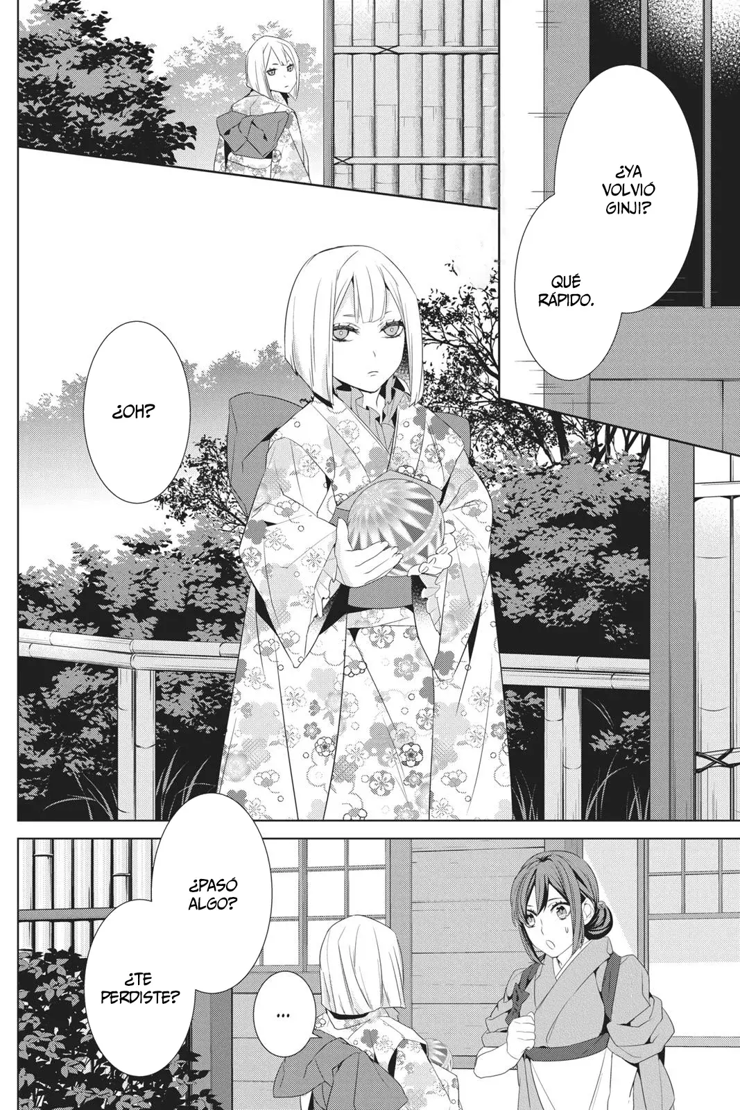 Read Kakuriyo no Yadomeshi ES Manga Online