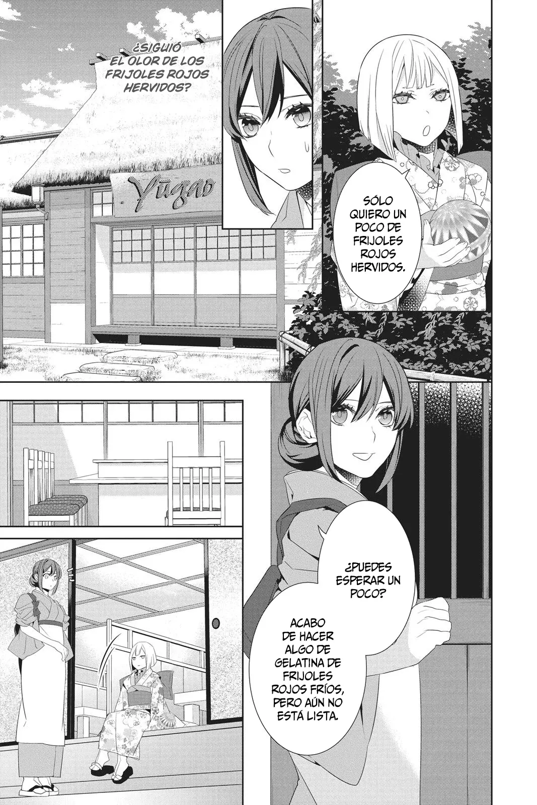 Read Kakuriyo no Yadomeshi ES Manga Online