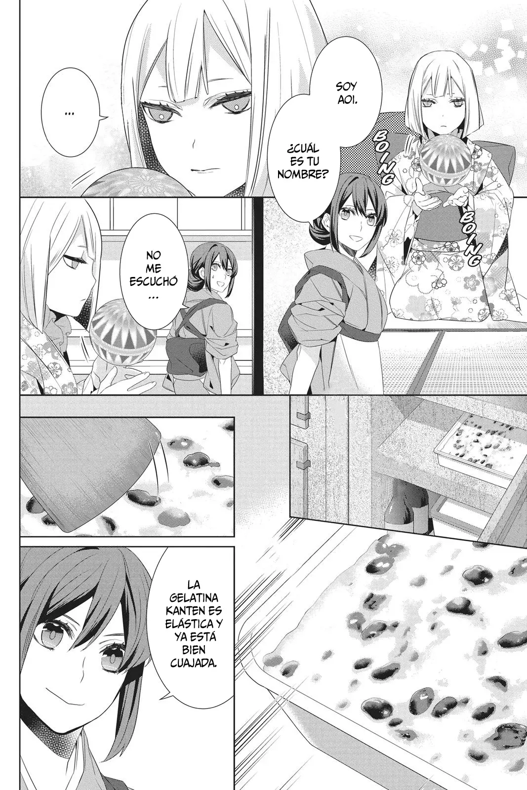 Read Kakuriyo no Yadomeshi ES Manga Online