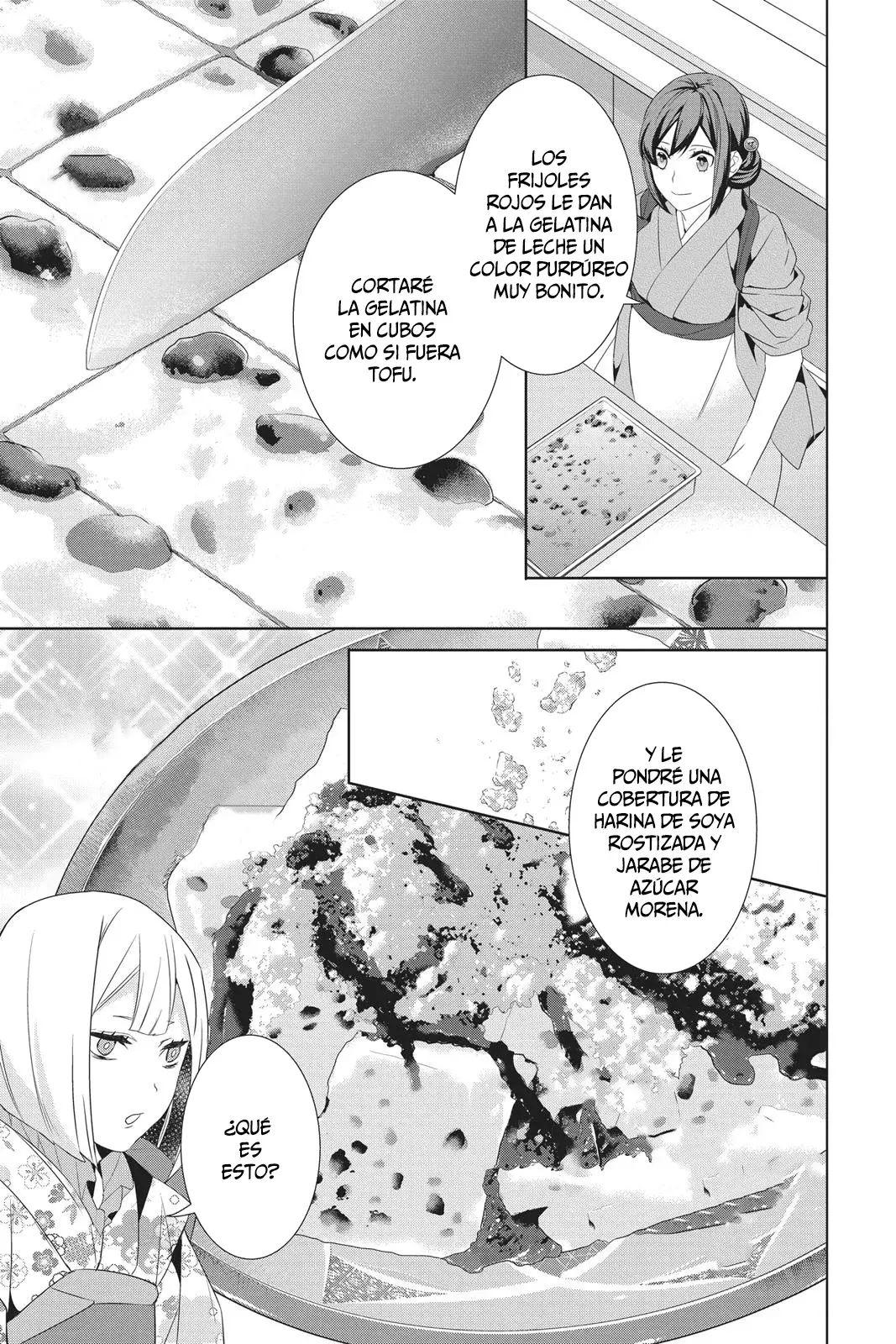 Read Kakuriyo no Yadomeshi ES Manga Online