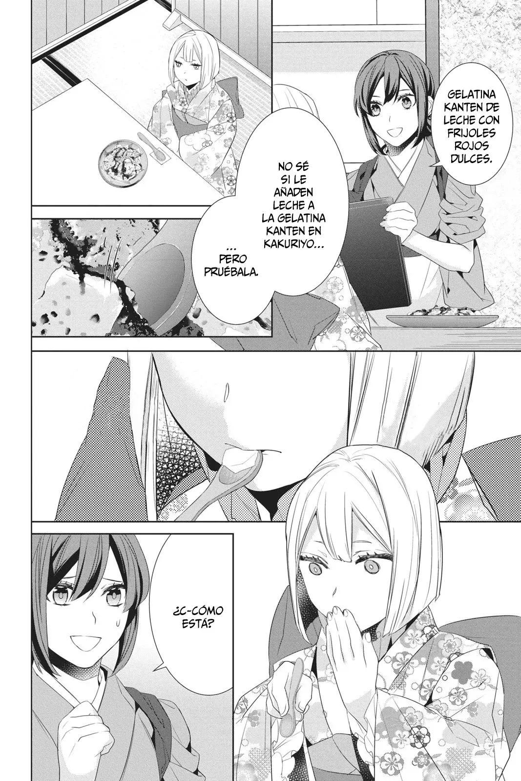 Read Kakuriyo no Yadomeshi ES Manga Online