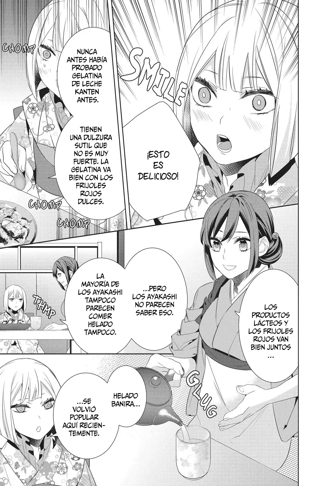 Read Kakuriyo no Yadomeshi ES Manga Online