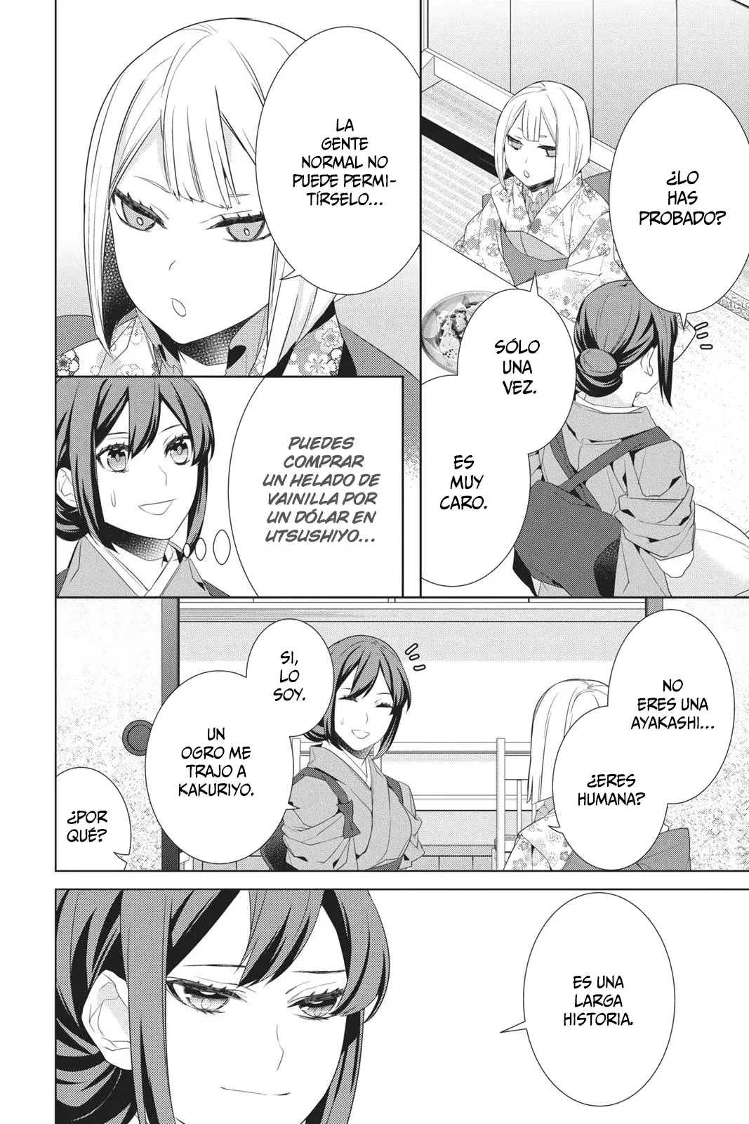 Read Kakuriyo no Yadomeshi ES Manga Online