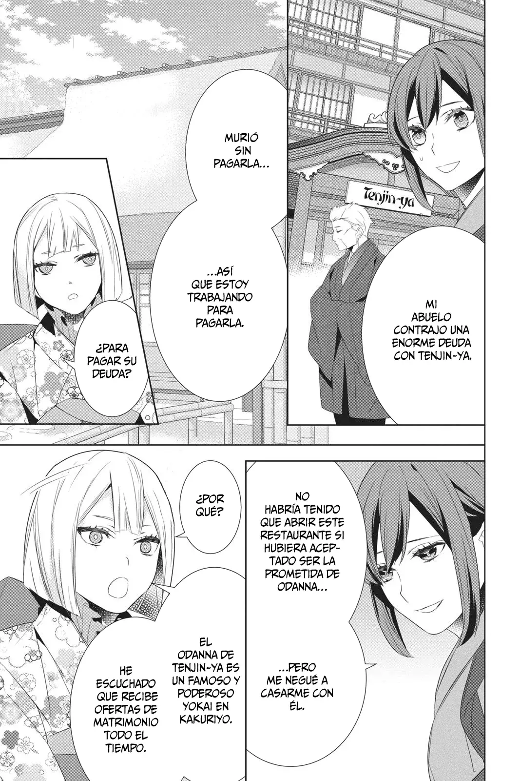 Read Kakuriyo no Yadomeshi ES Manga Online