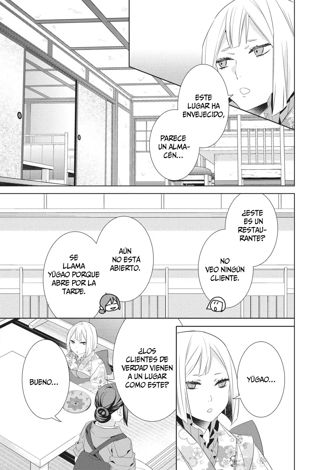 Read Kakuriyo no Yadomeshi ES Manga Online