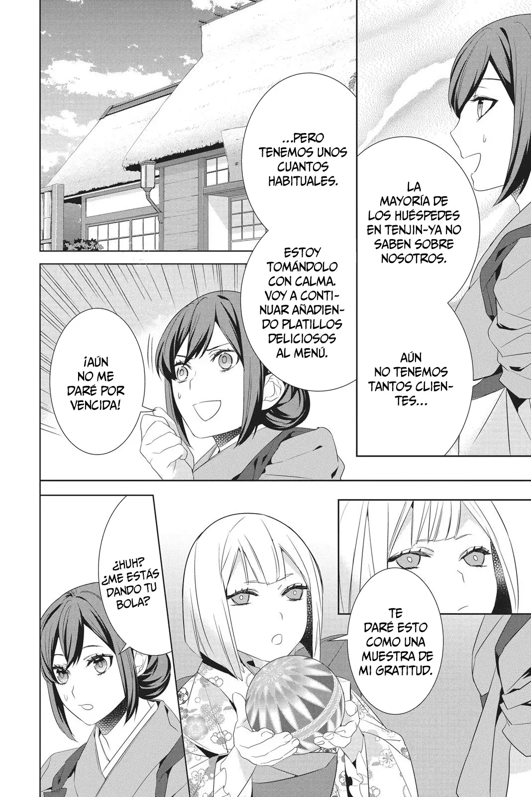 Read Kakuriyo no Yadomeshi ES Manga Online