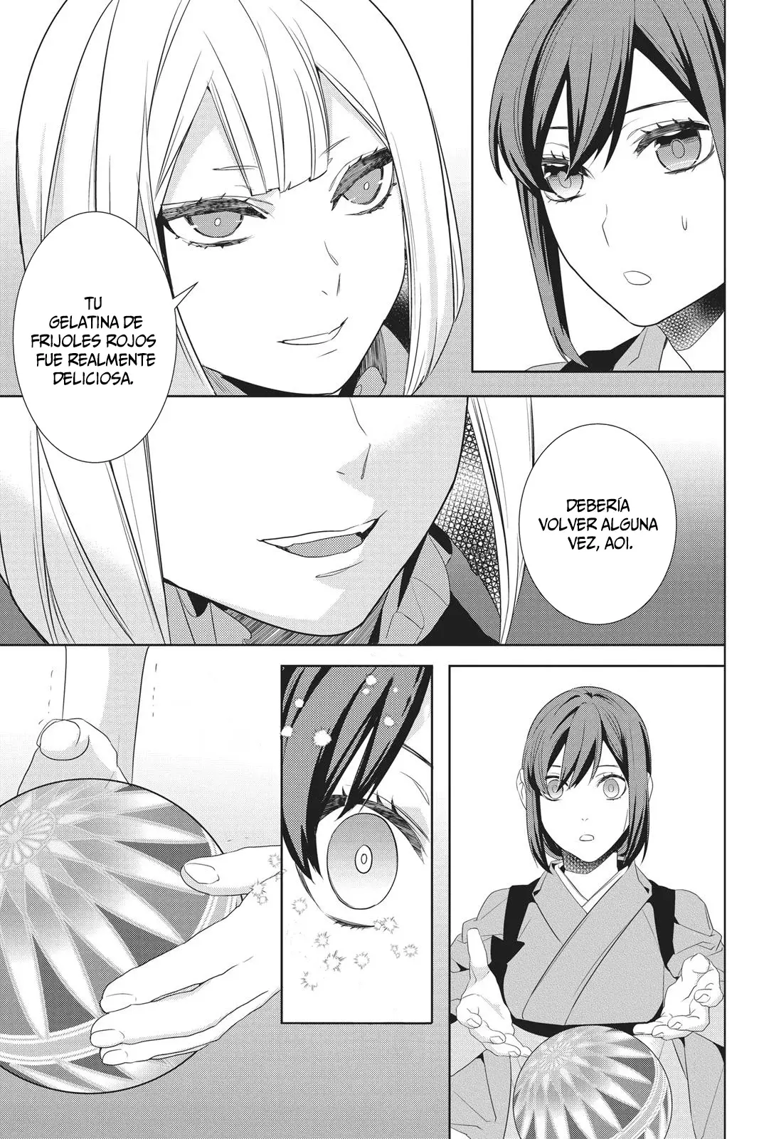 Read Kakuriyo no Yadomeshi ES Manga Online