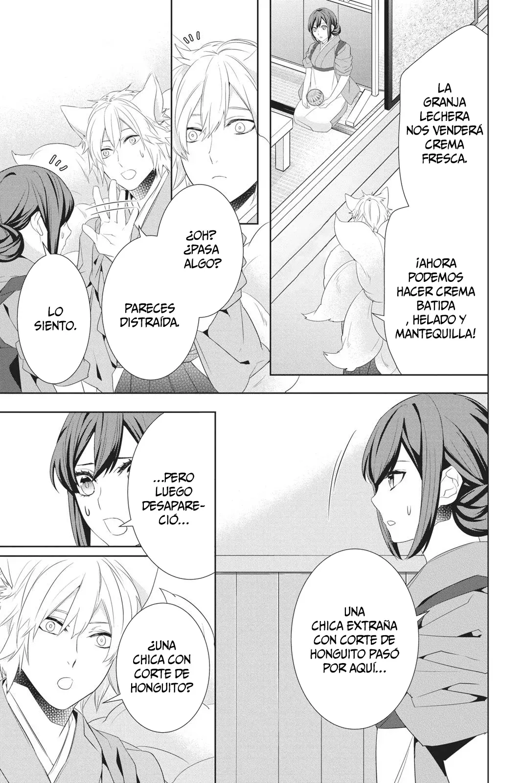 Read Kakuriyo no Yadomeshi ES Manga Online