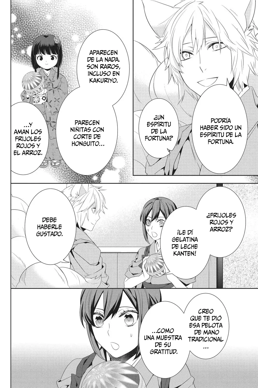 Read Kakuriyo no Yadomeshi ES Manga Online