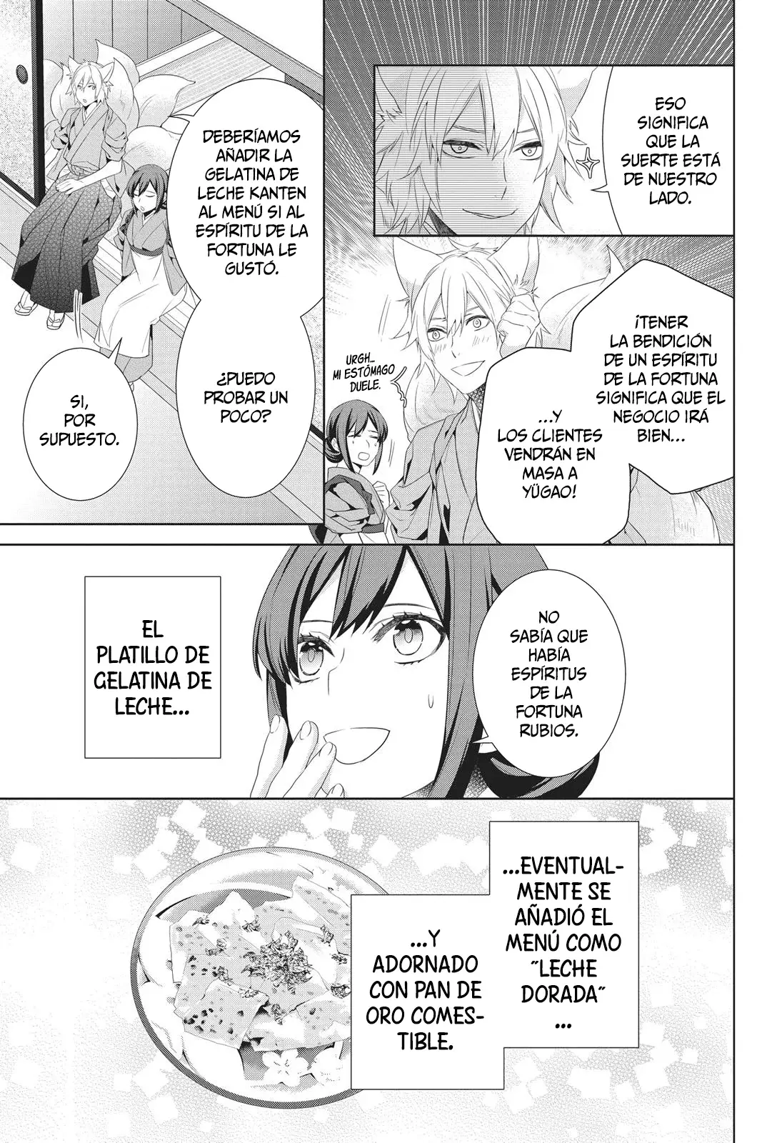 Read Kakuriyo no Yadomeshi ES Manga Online