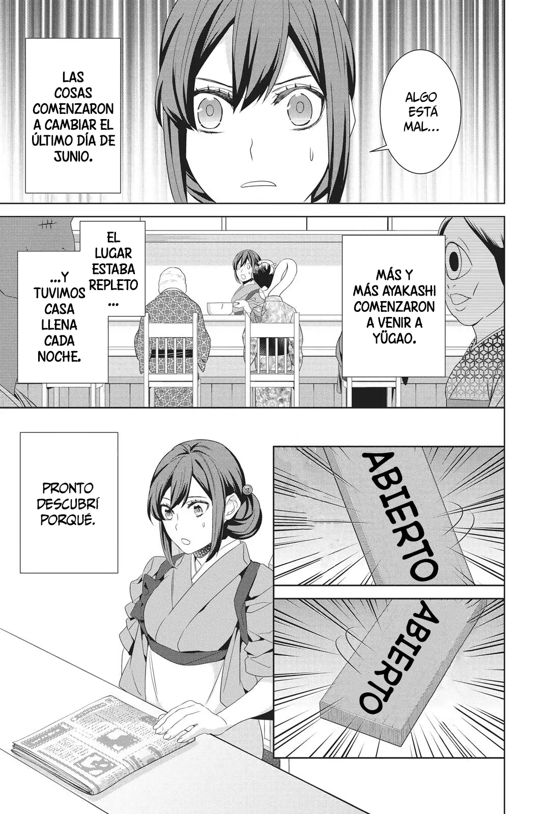 Read Kakuriyo no Yadomeshi ES Manga Online