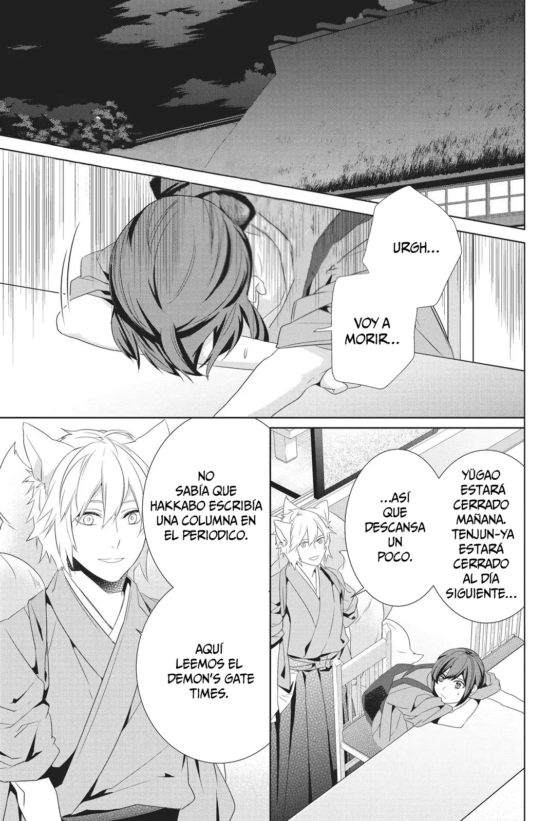 Read Kakuriyo no Yadomeshi ES Manga Online