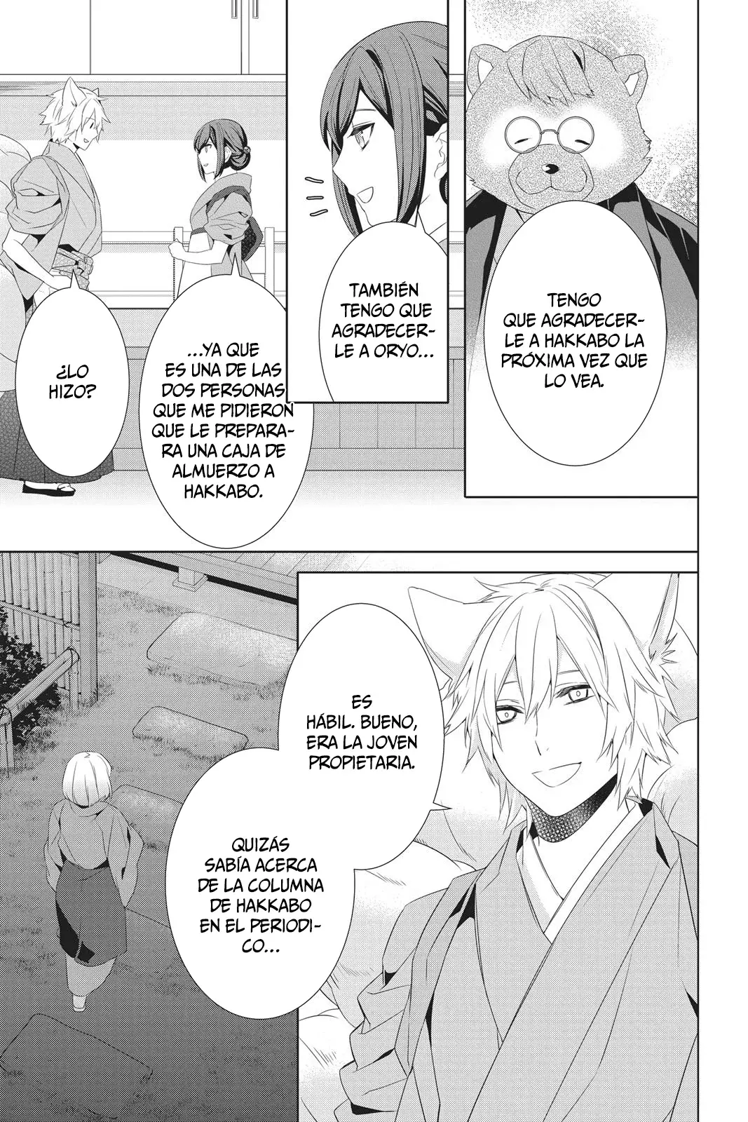 Read Kakuriyo no Yadomeshi ES Manga Online