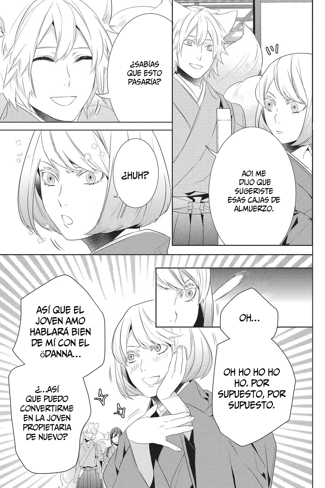 Read Kakuriyo no Yadomeshi ES Manga Online