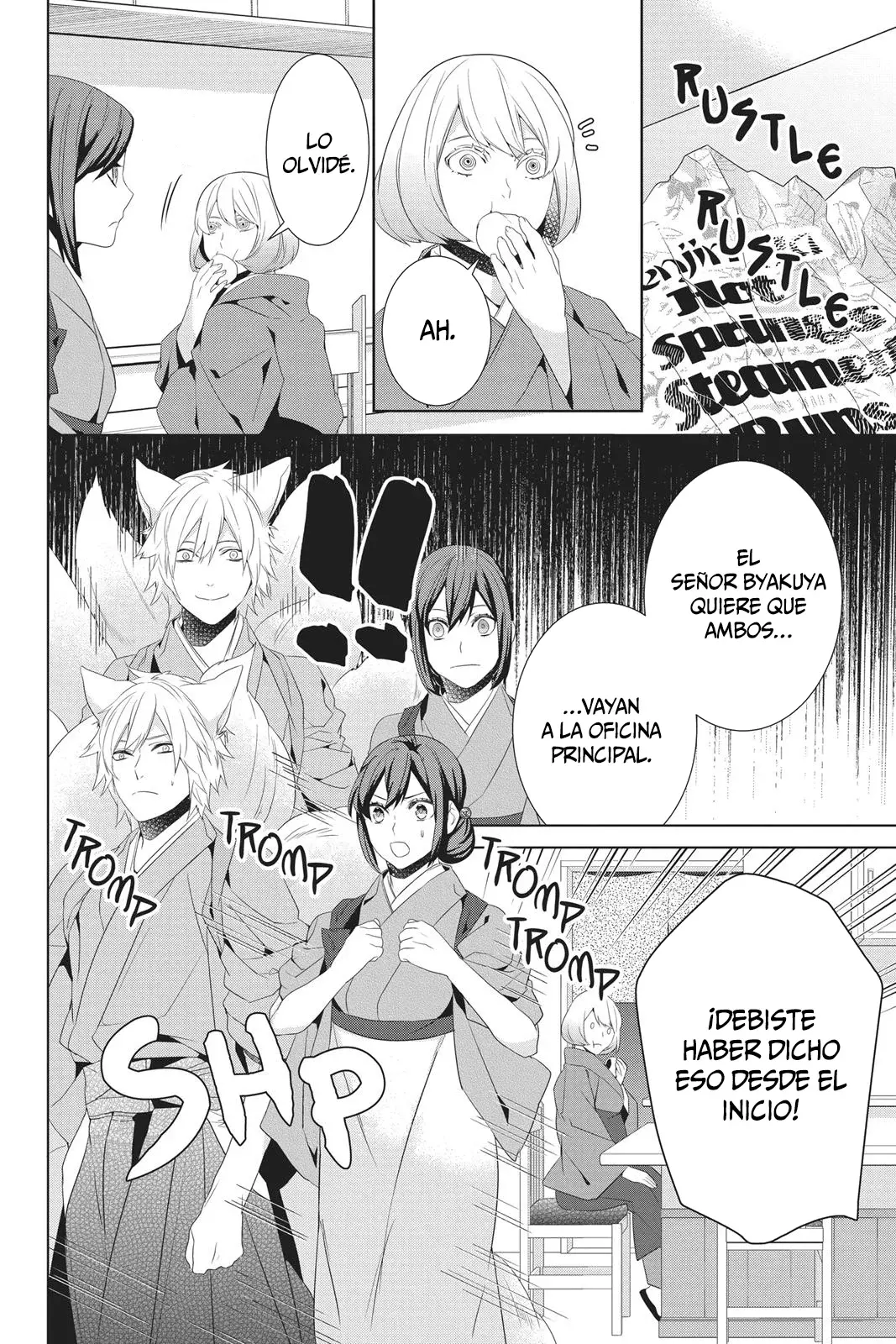 Read Kakuriyo no Yadomeshi ES Manga Online