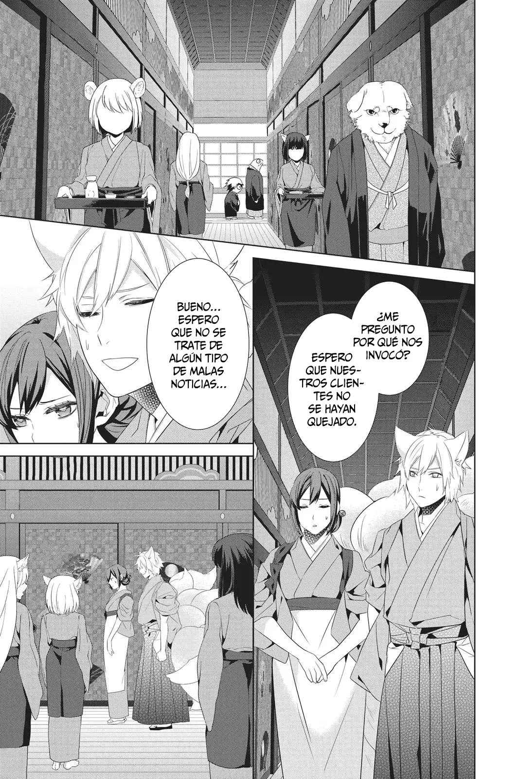Read Kakuriyo no Yadomeshi ES Manga Online