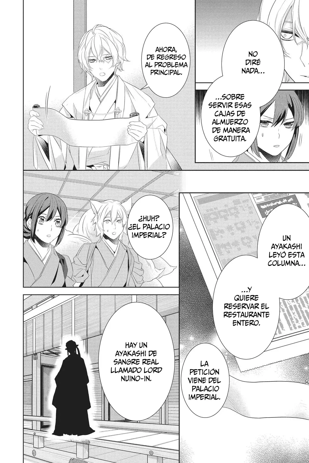 Read Kakuriyo no Yadomeshi ES Manga Online