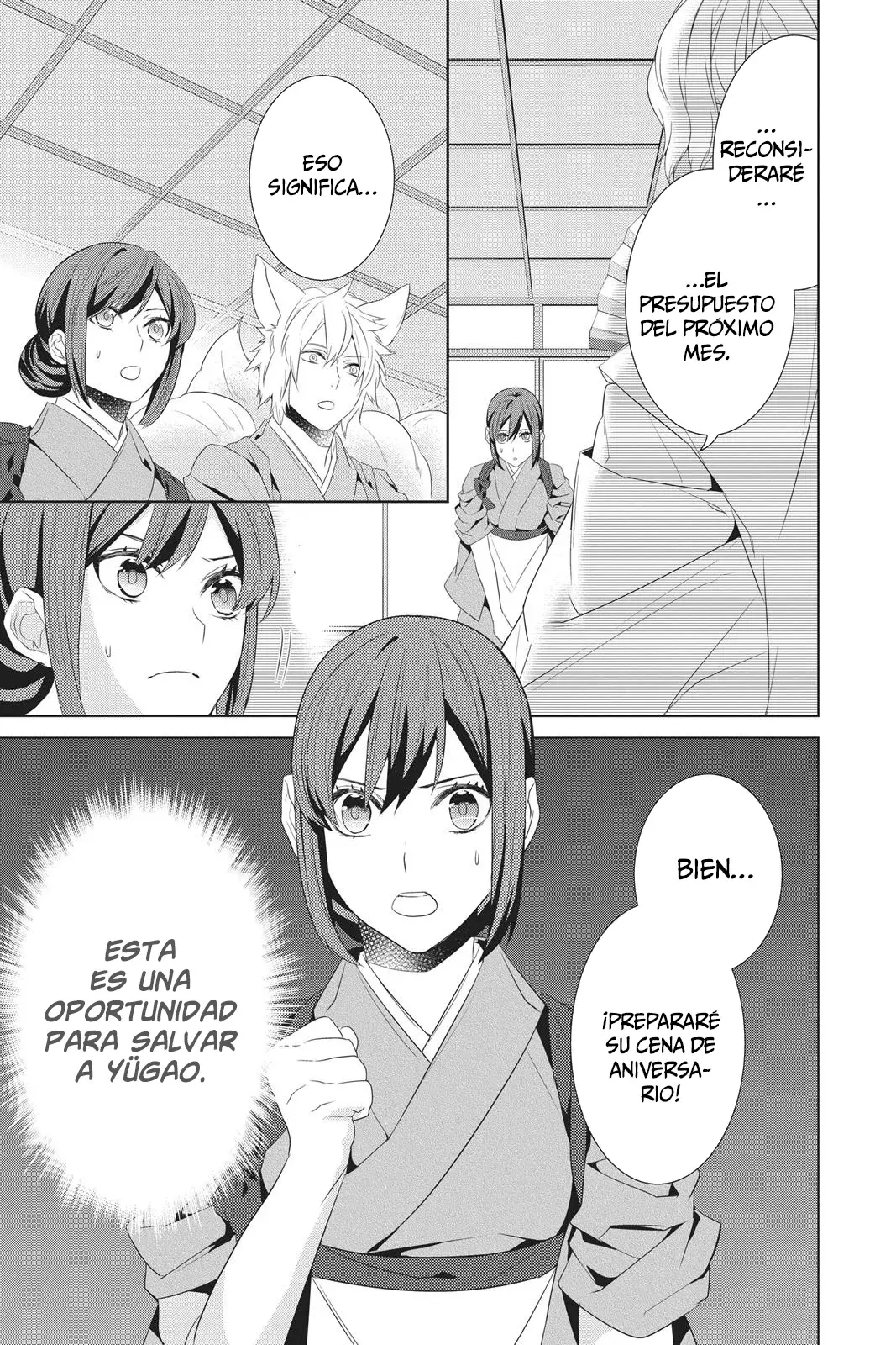 Read Kakuriyo no Yadomeshi ES Manga Online