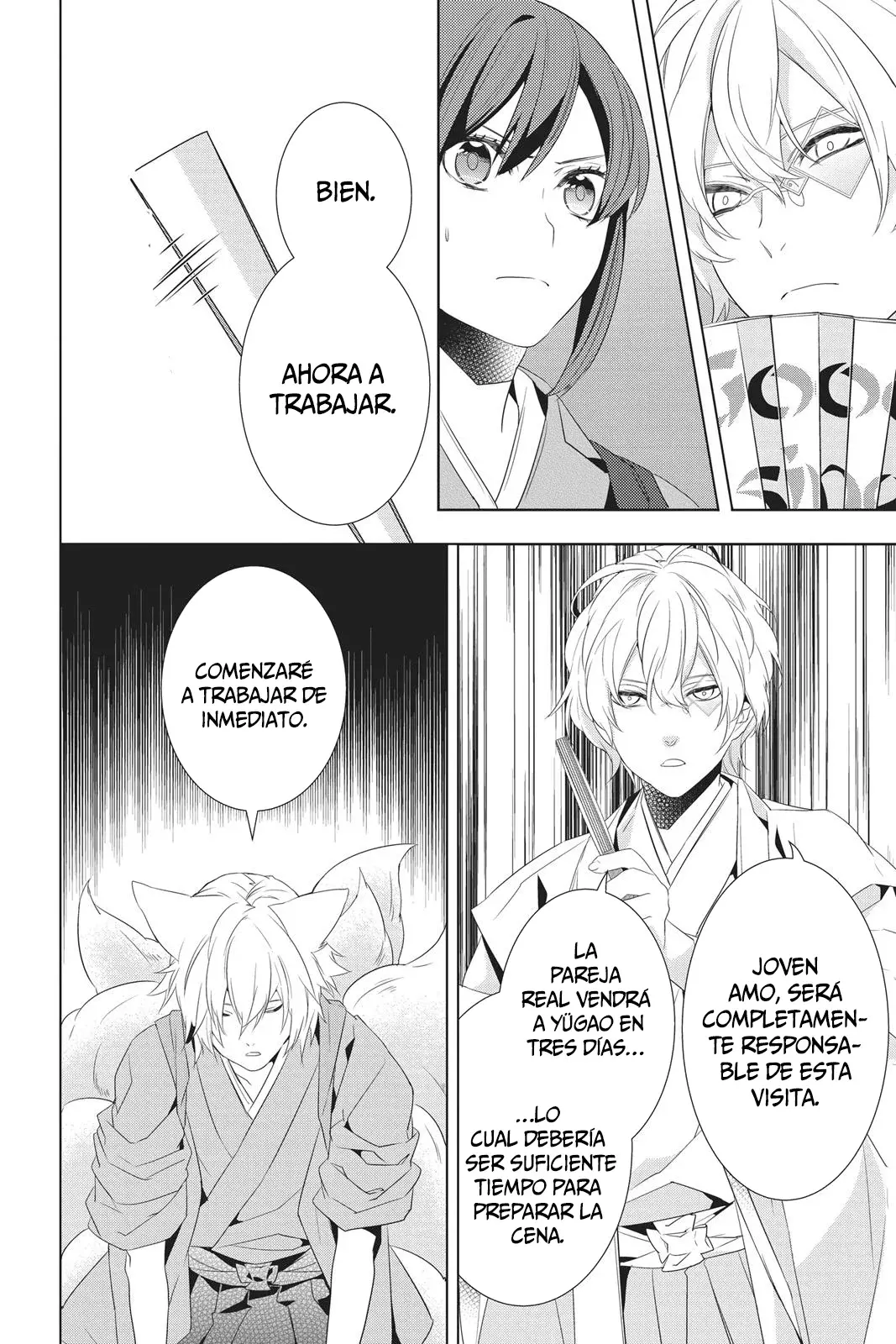 Read Kakuriyo no Yadomeshi ES Manga Online