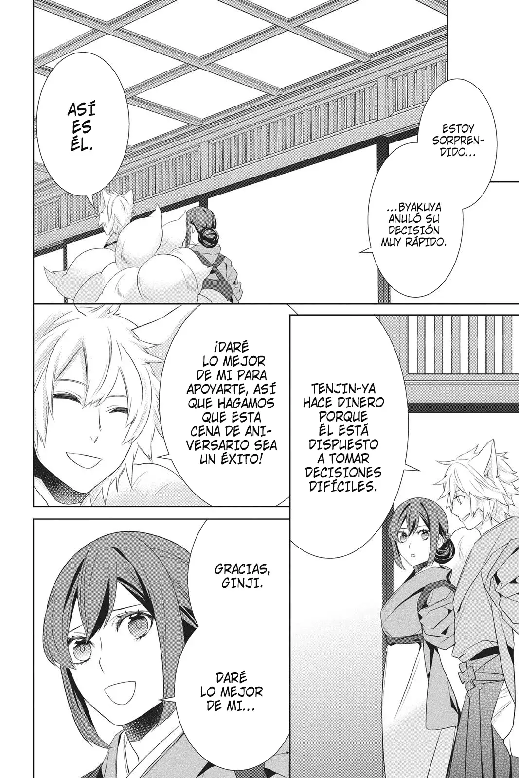 Read Kakuriyo no Yadomeshi ES Manga Online