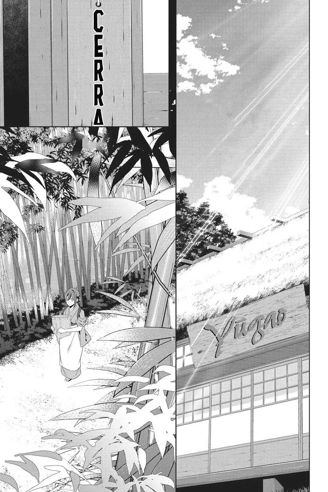 Read Kakuriyo no Yadomeshi ES Manga Online