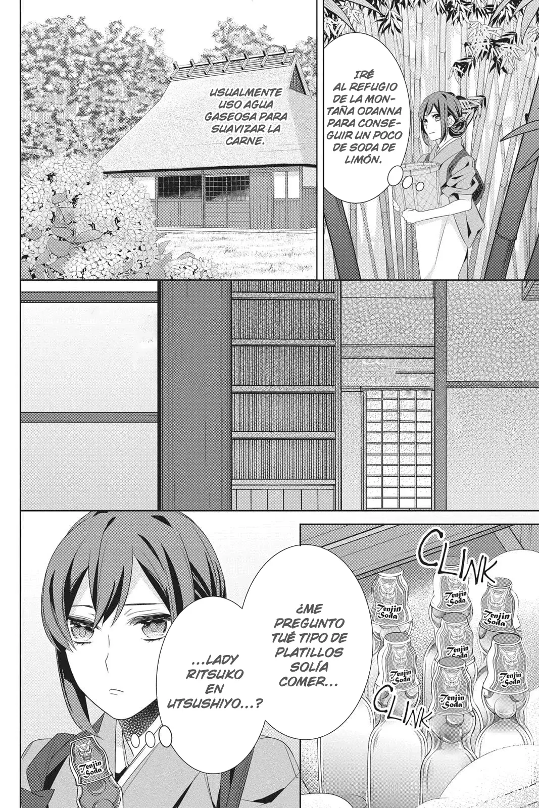 Read Kakuriyo no Yadomeshi ES Manga Online