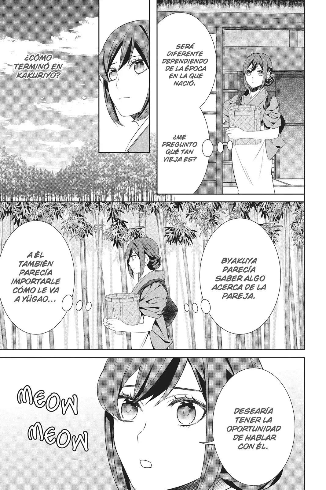 Read Kakuriyo no Yadomeshi ES Manga Online