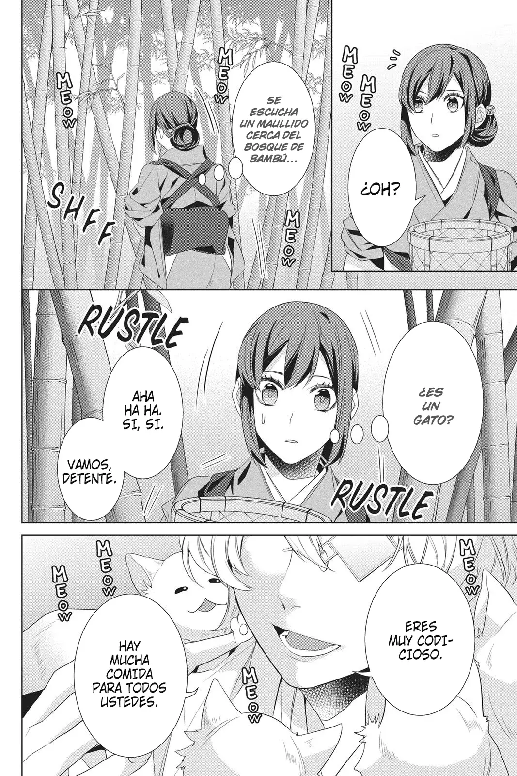 Read Kakuriyo no Yadomeshi ES Manga Online