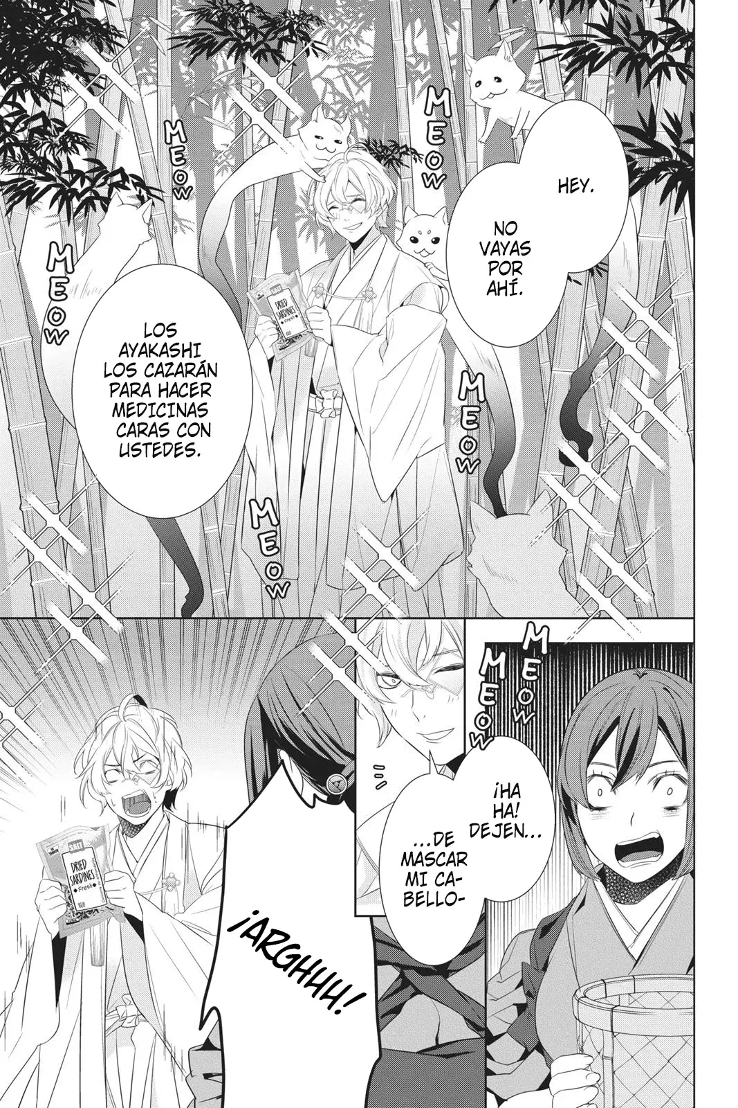 Read Kakuriyo no Yadomeshi ES Manga Online