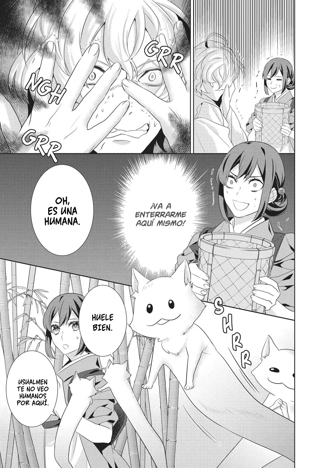 Read Kakuriyo no Yadomeshi ES Manga Online