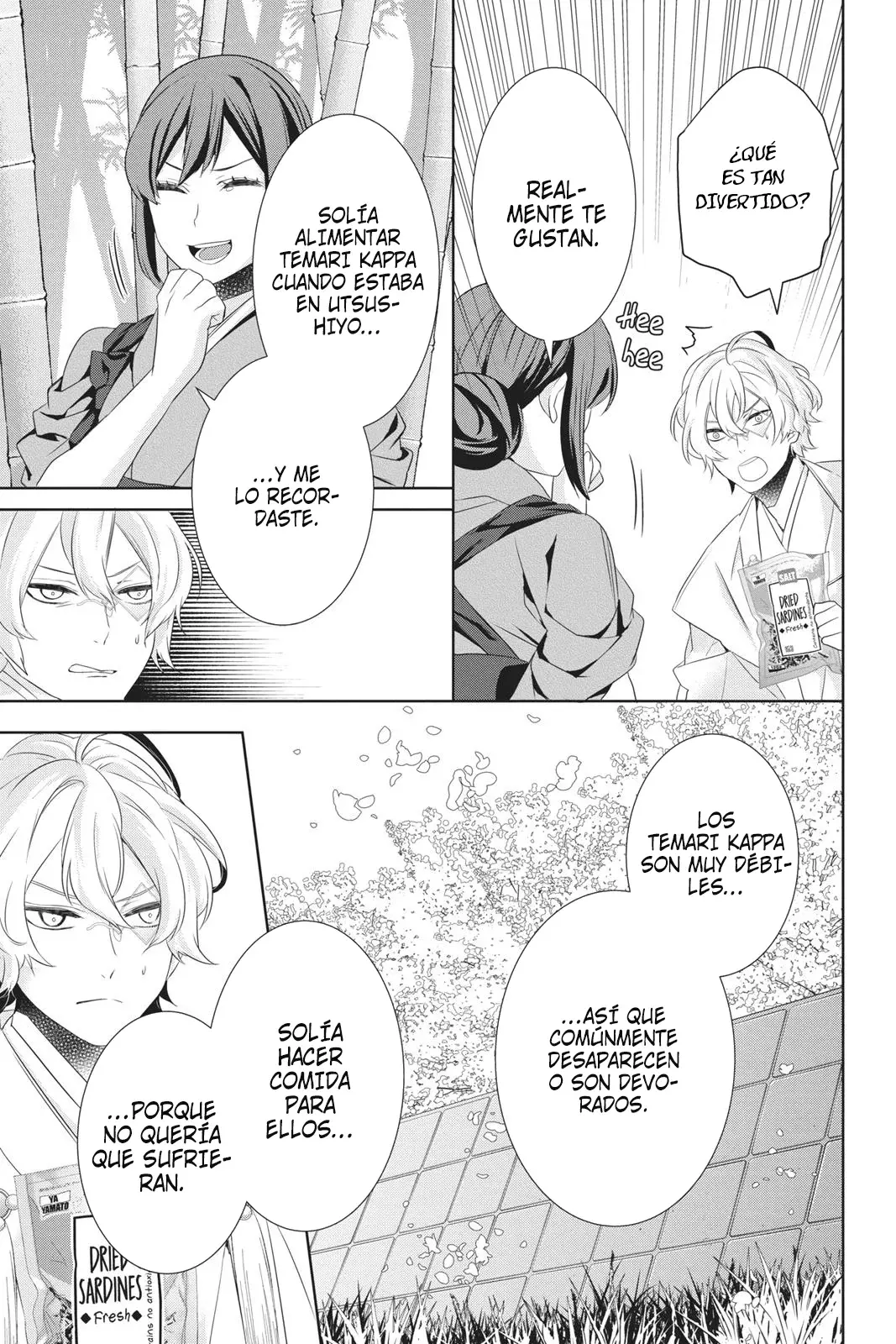 Read Kakuriyo no Yadomeshi ES Manga Online