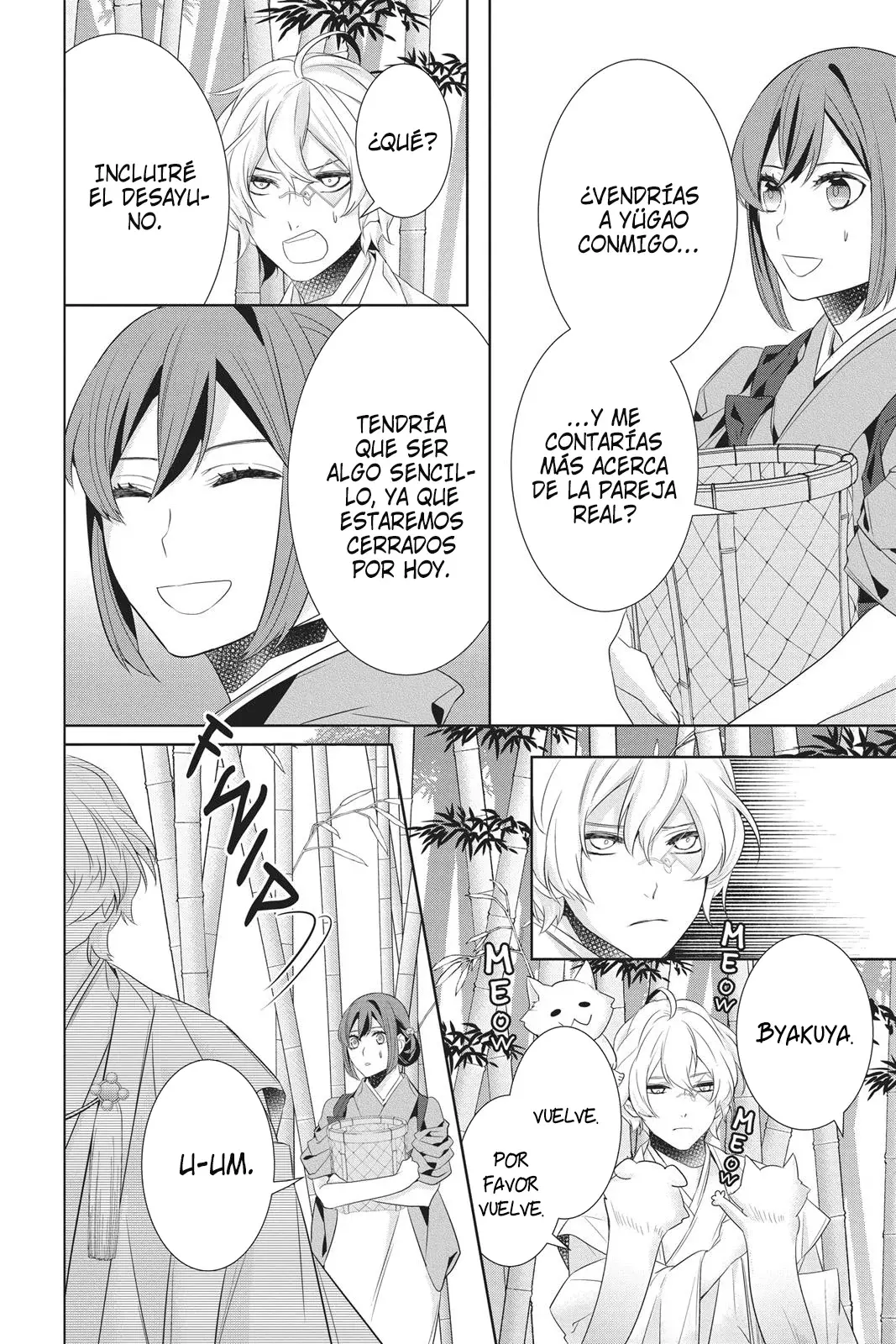 Read Kakuriyo no Yadomeshi ES Manga Online