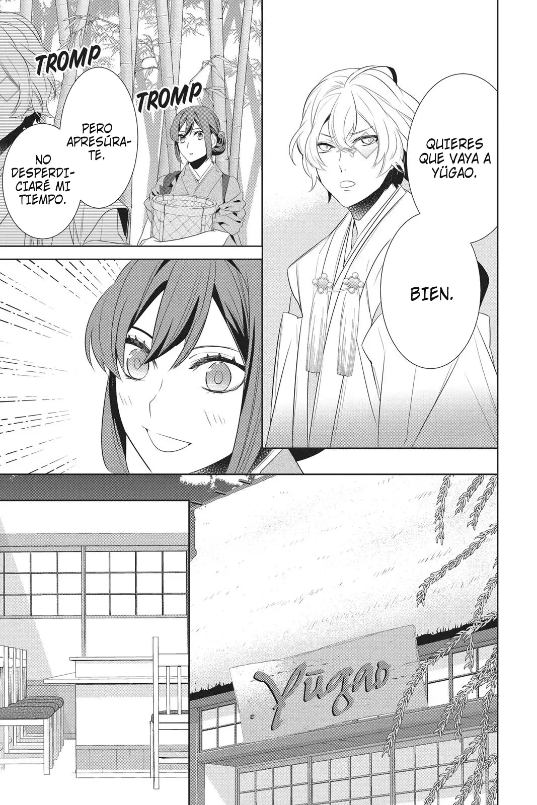 Read Kakuriyo no Yadomeshi ES Manga Online