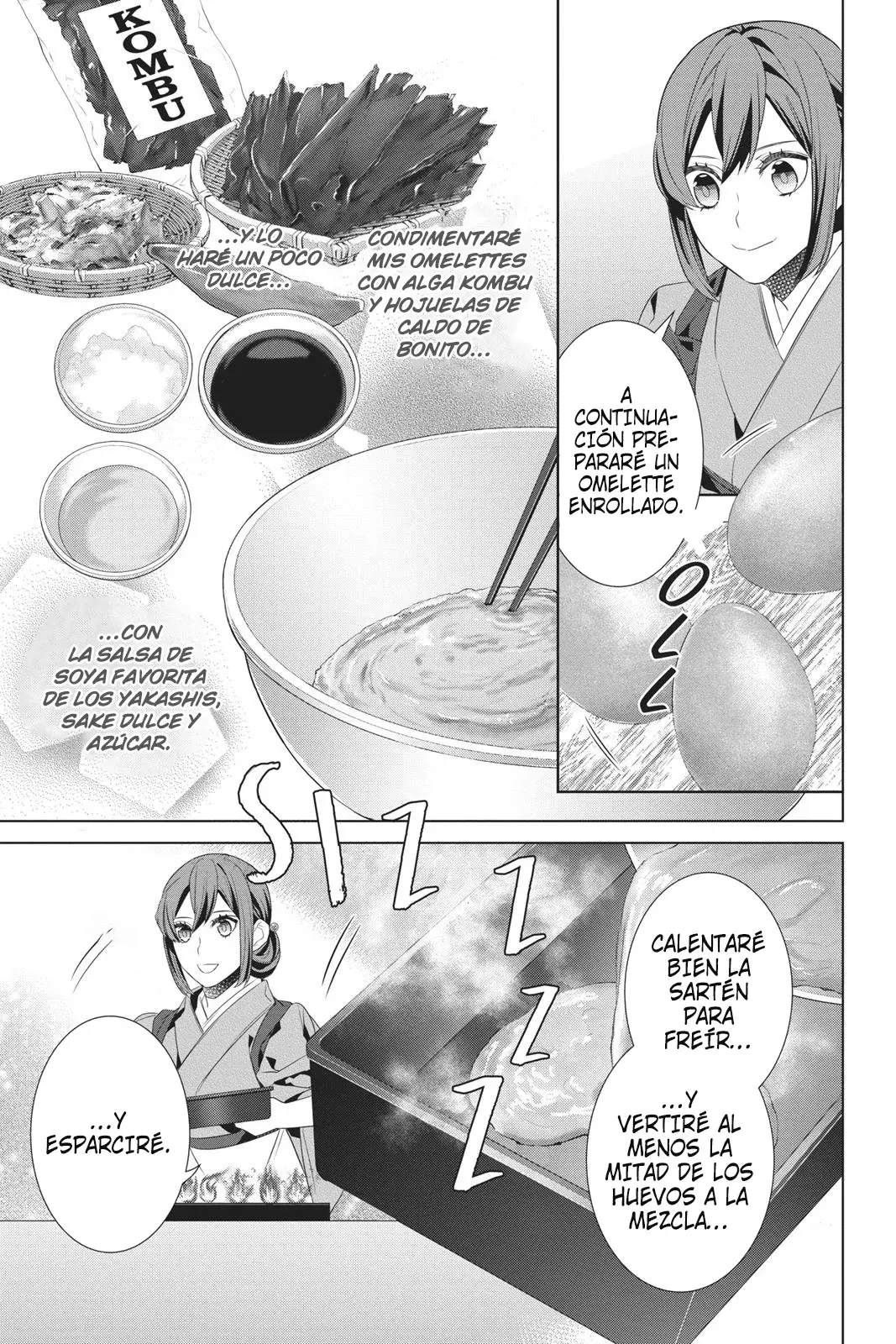 Read Kakuriyo no Yadomeshi ES Manga Online