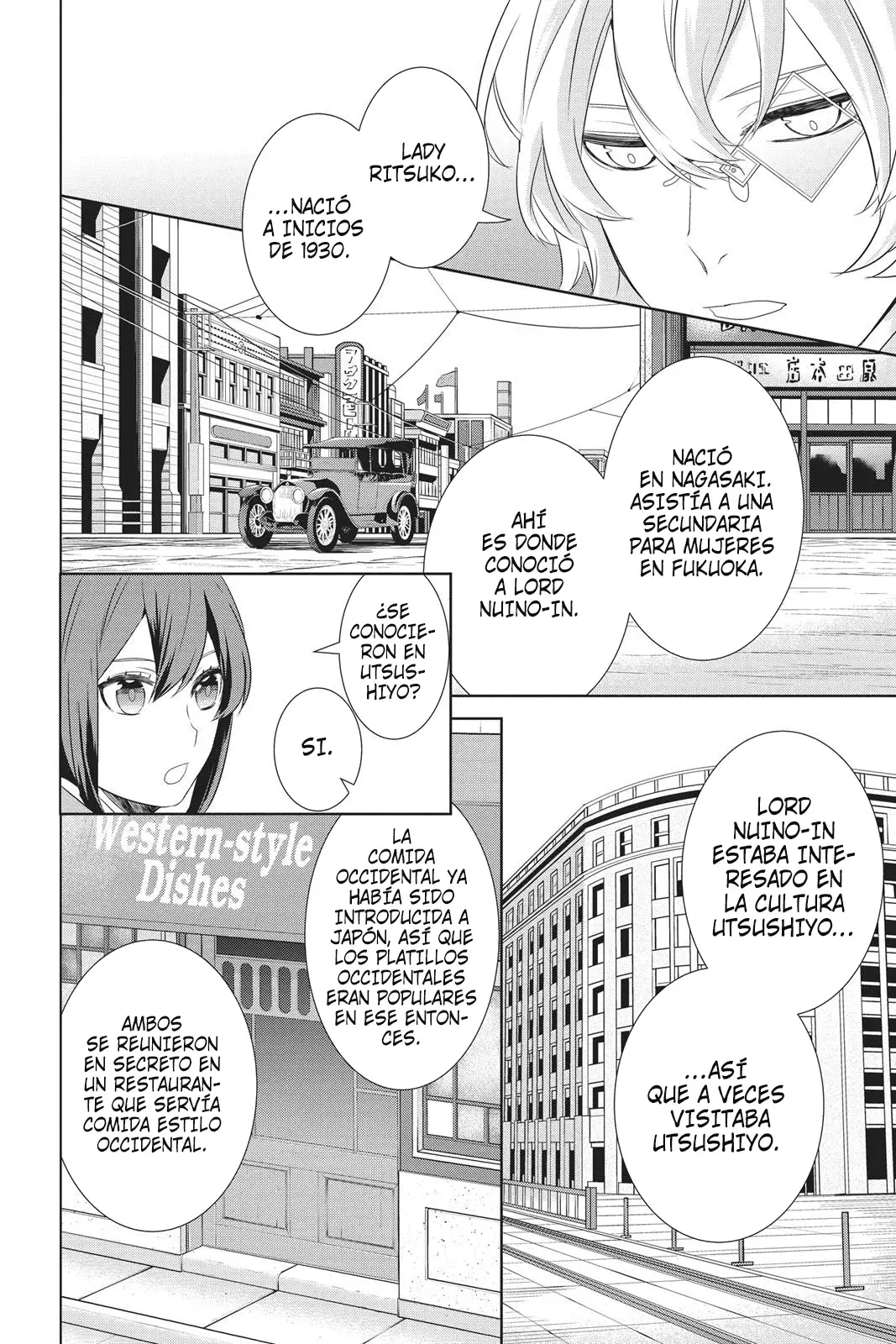 Read Kakuriyo no Yadomeshi ES Manga Online