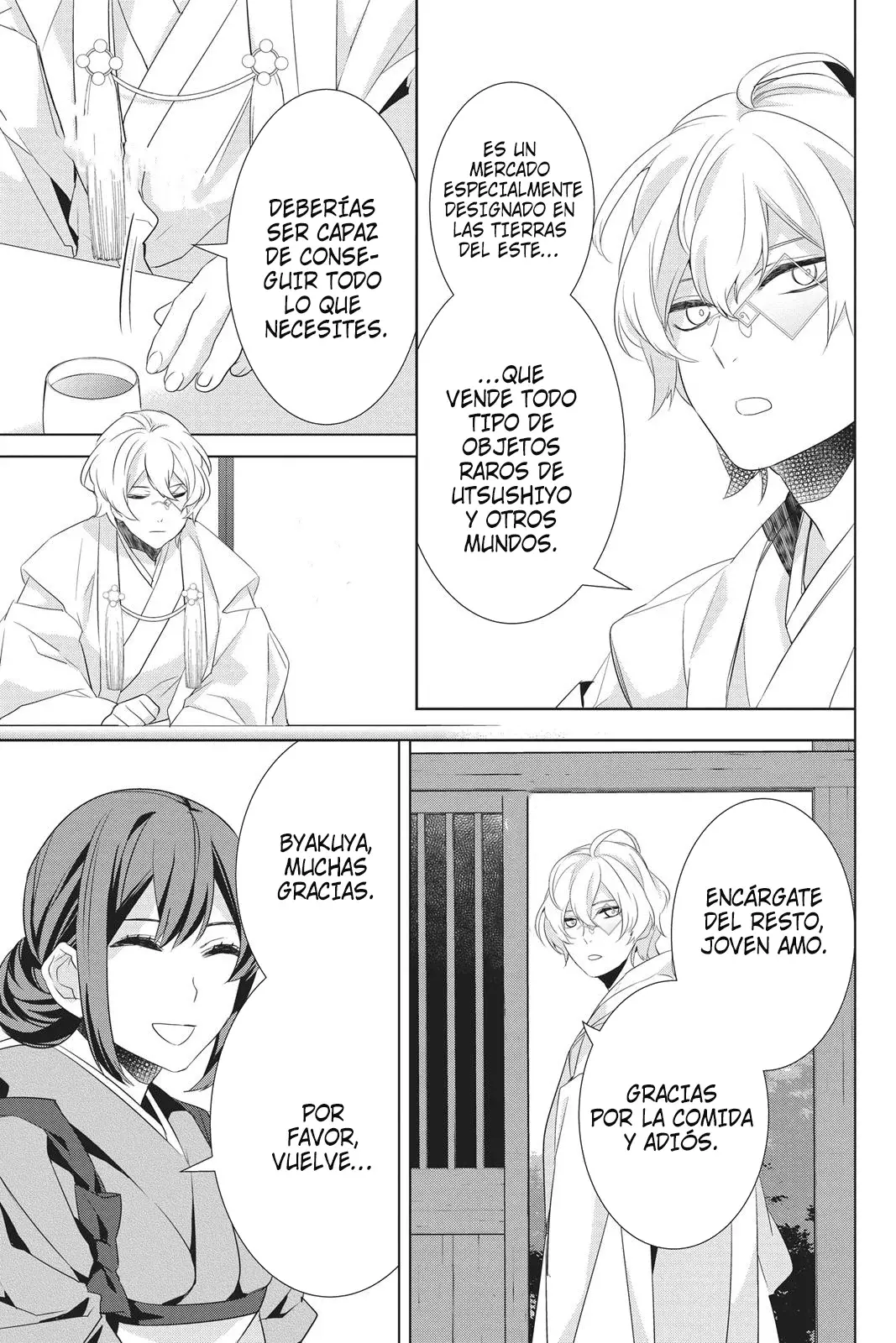 Read Kakuriyo no Yadomeshi ES Manga Online