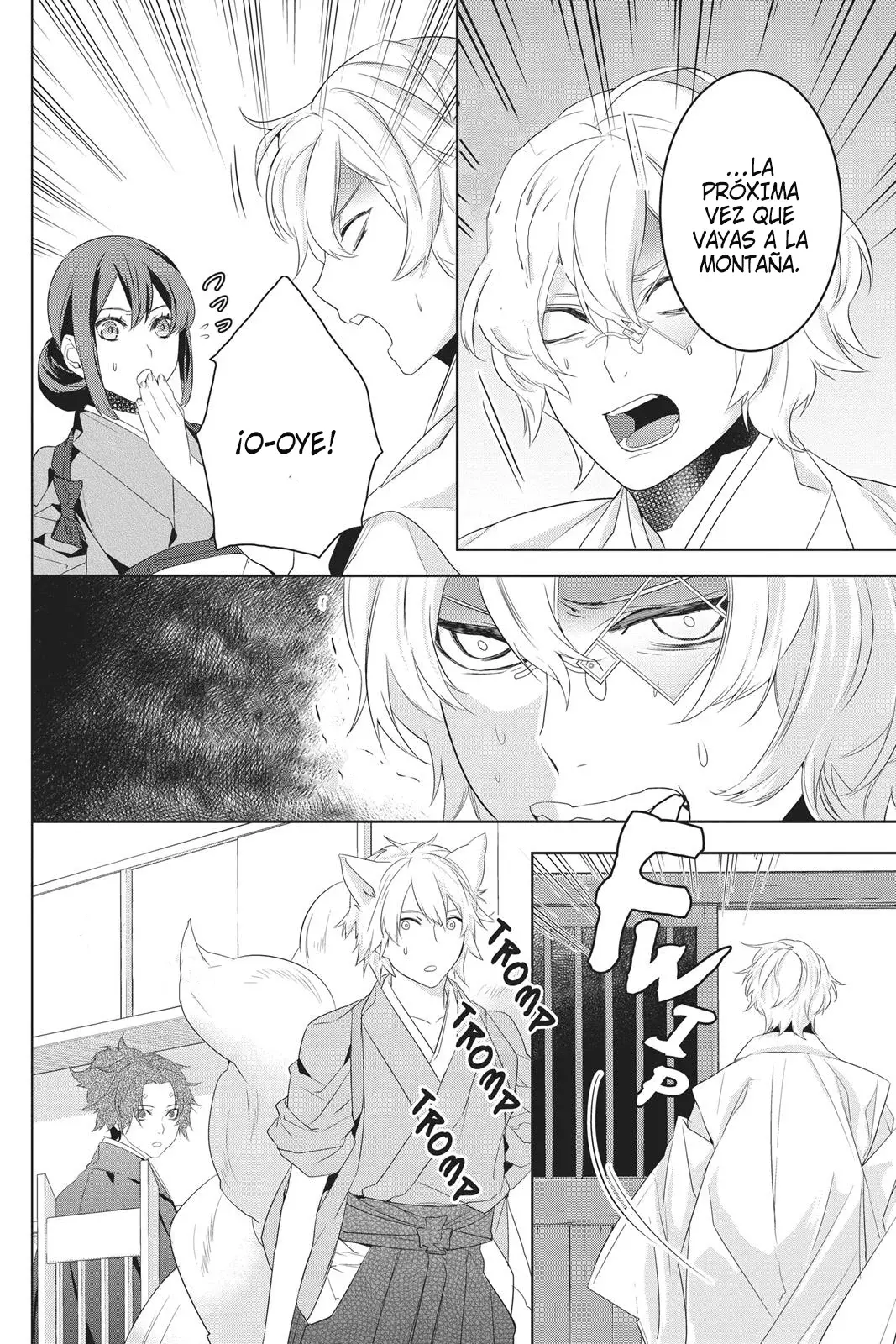 Read Kakuriyo no Yadomeshi ES Manga Online