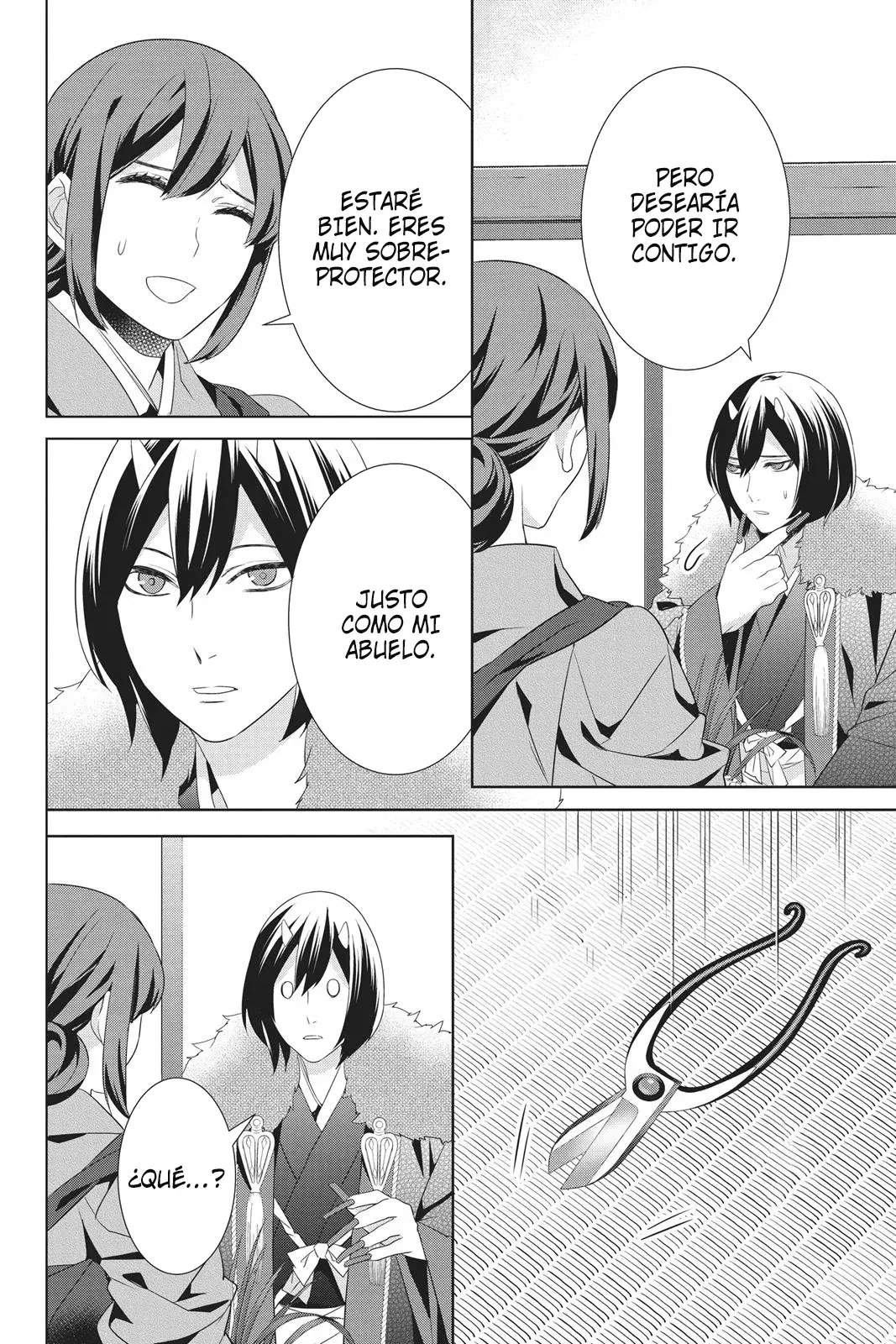 Read Kakuriyo no Yadomeshi ES Manga Online