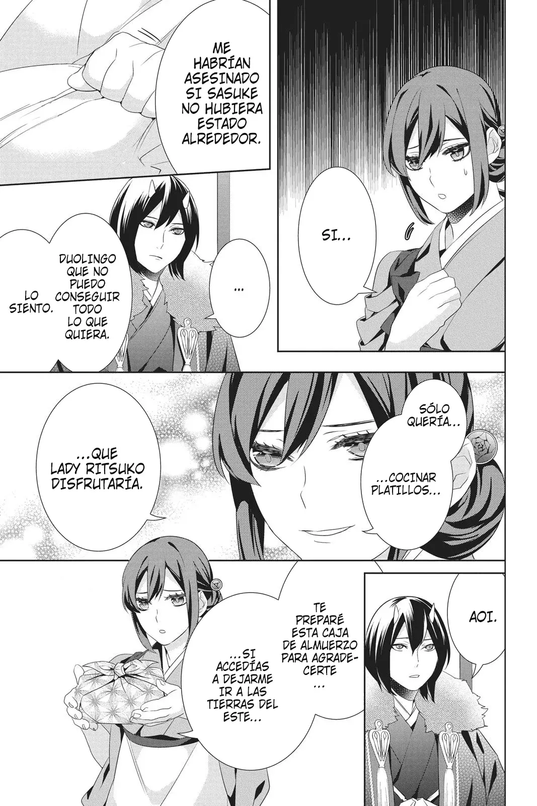 Read Kakuriyo no Yadomeshi ES Manga Online