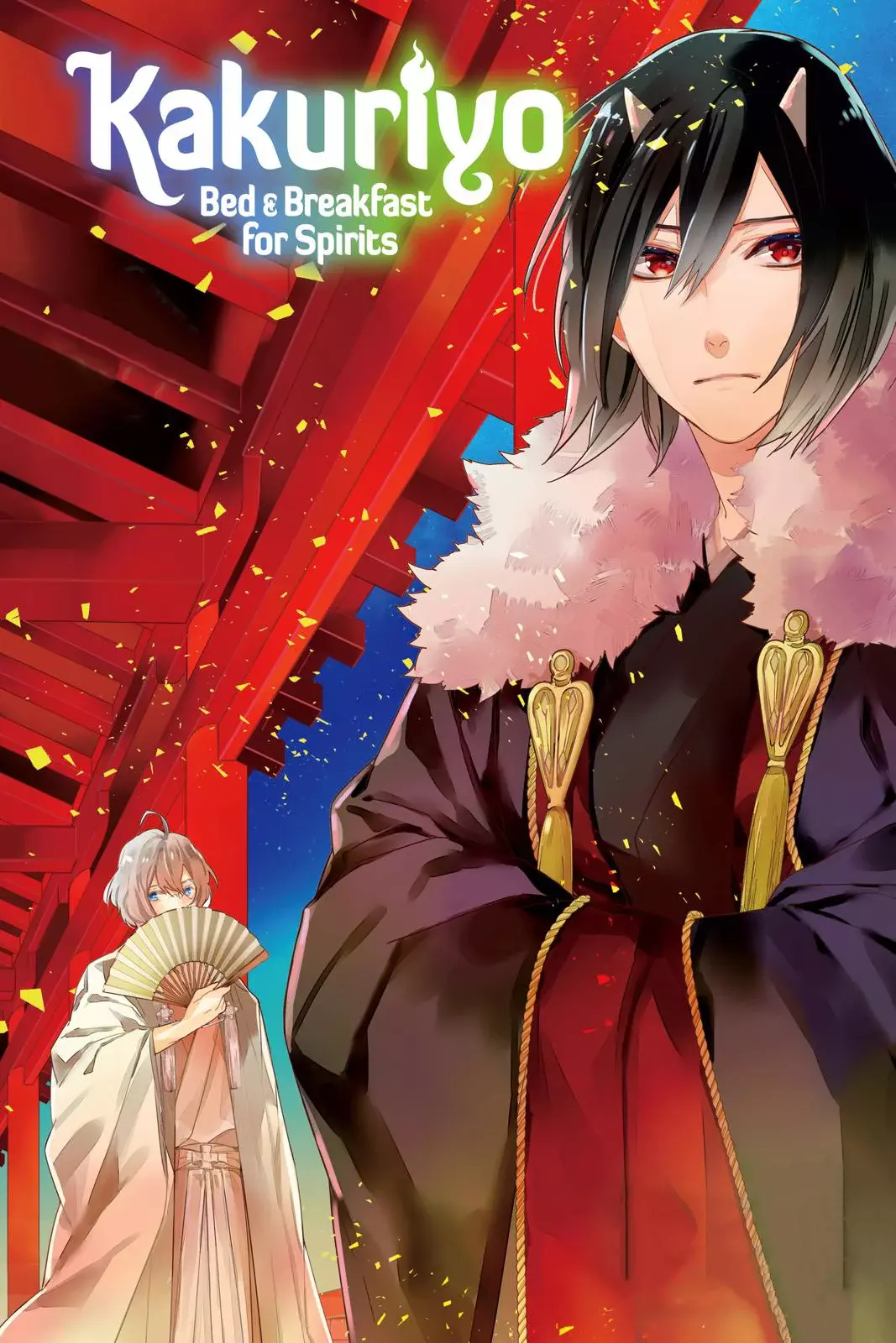 Read Kakuriyo no Yadomeshi ES Manga Online