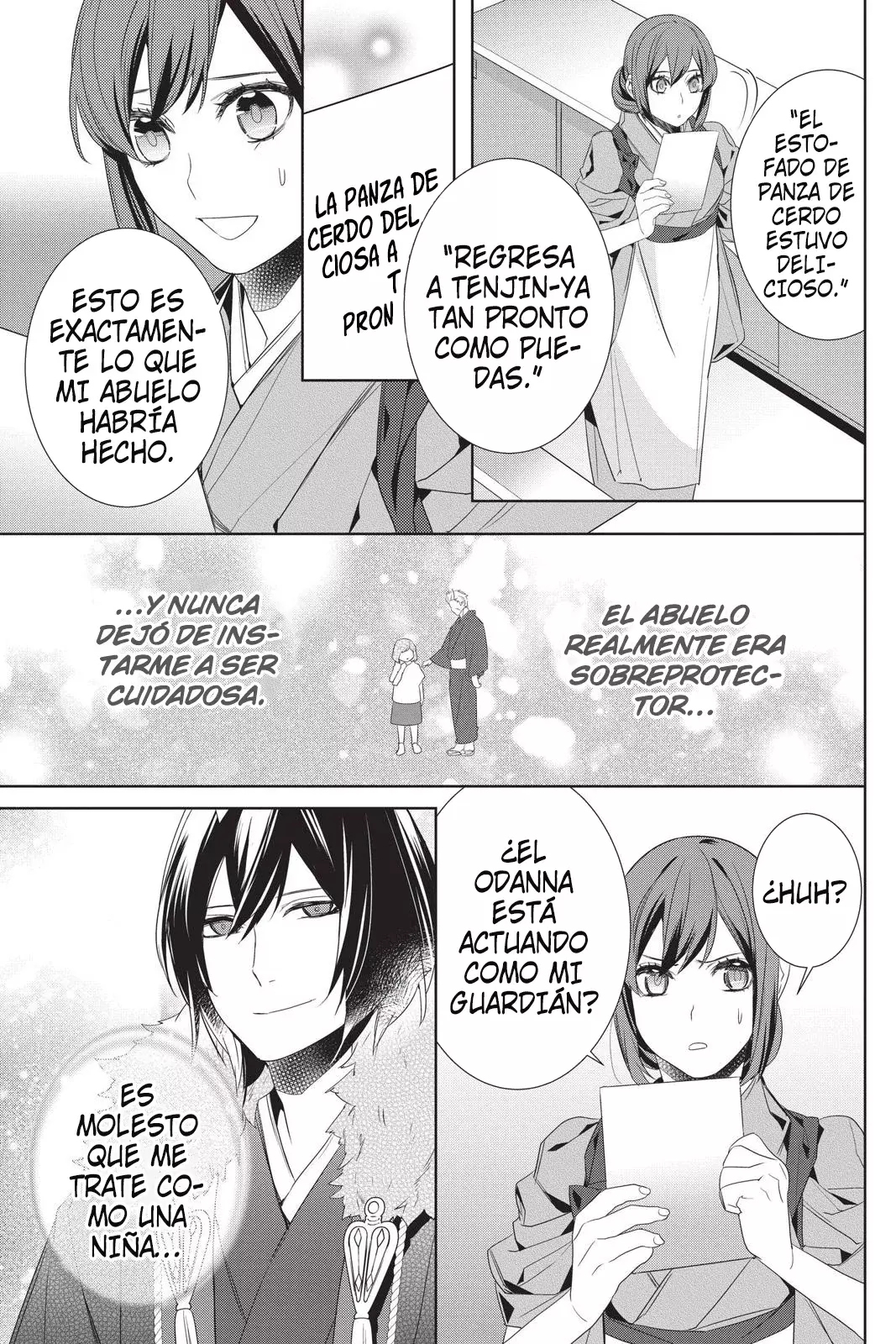 Read Kakuriyo no Yadomeshi ES Manga Online