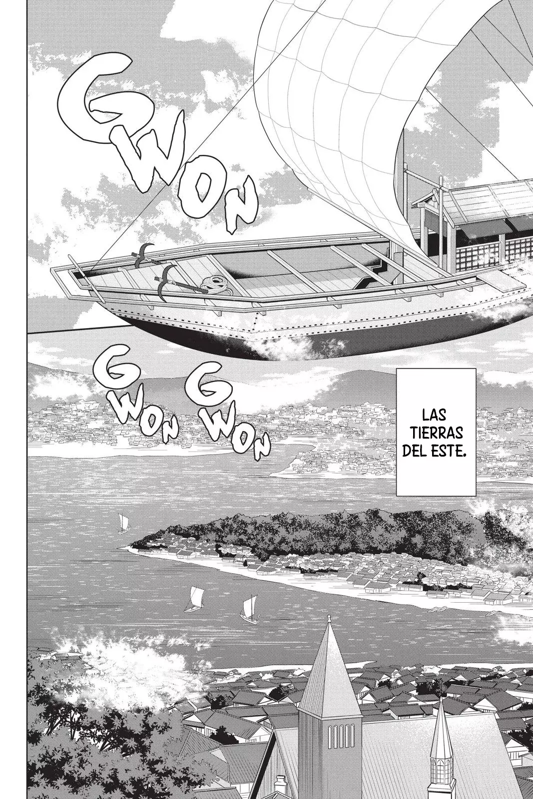 Read Kakuriyo no Yadomeshi ES Manga Online