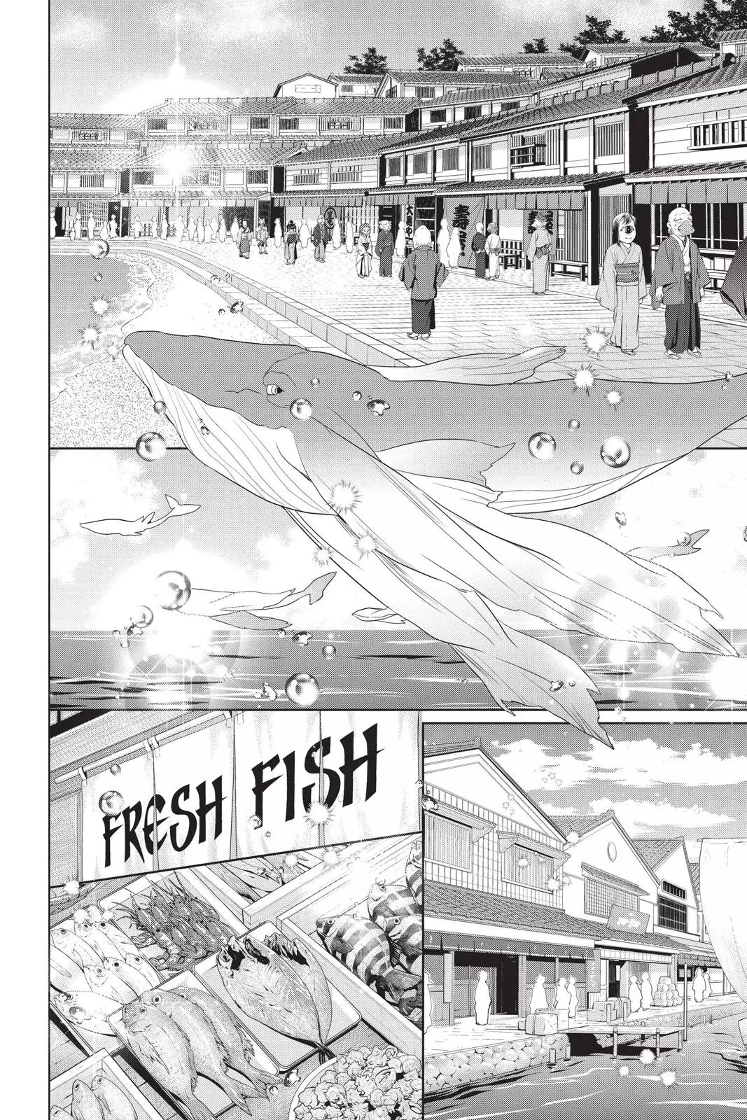 Read Kakuriyo no Yadomeshi ES Manga Online