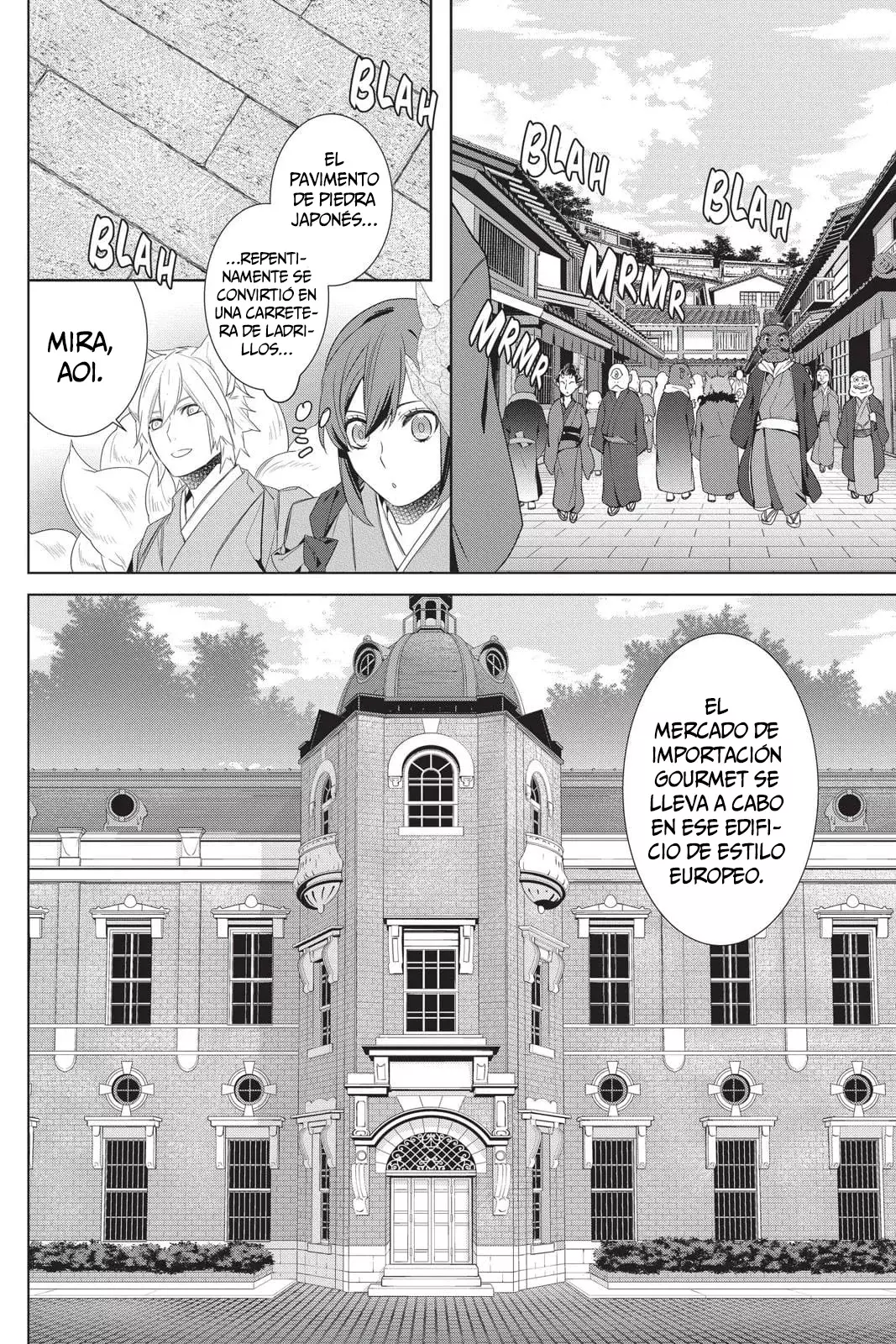 Read Kakuriyo no Yadomeshi ES Manga Online