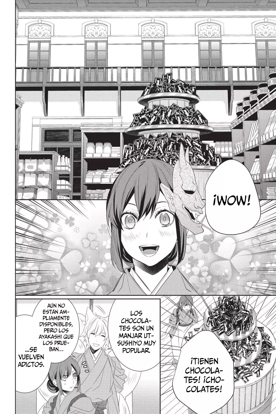 Read Kakuriyo no Yadomeshi ES Manga Online