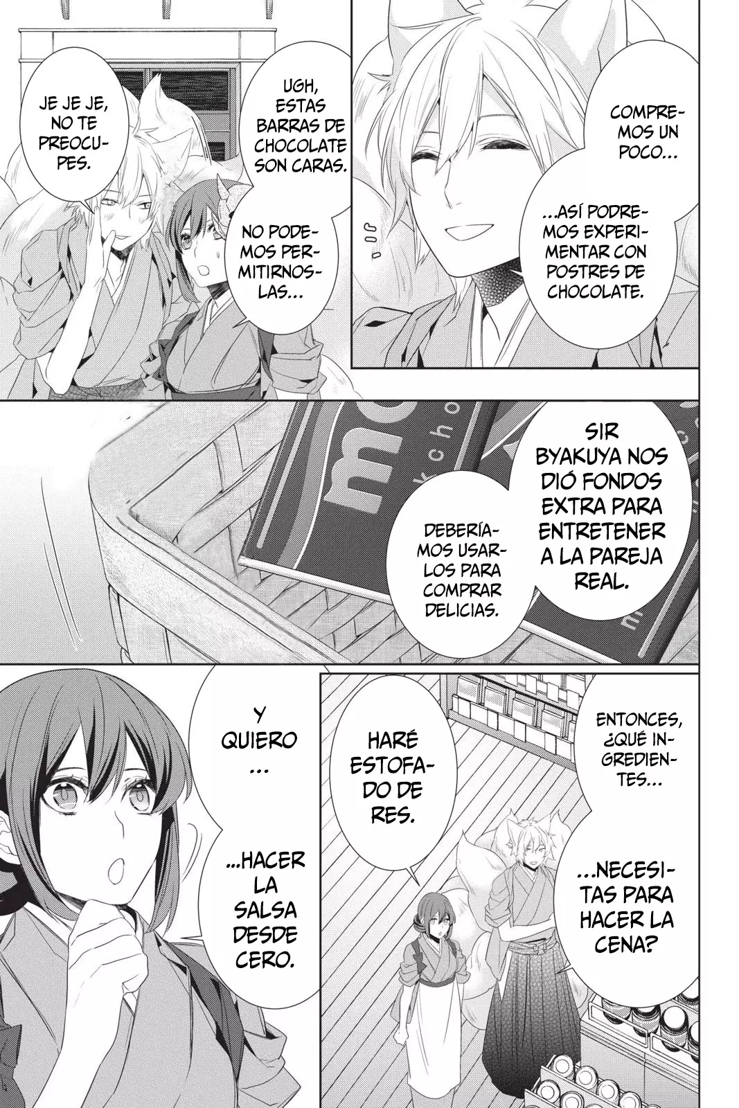 Read Kakuriyo no Yadomeshi ES Manga Online