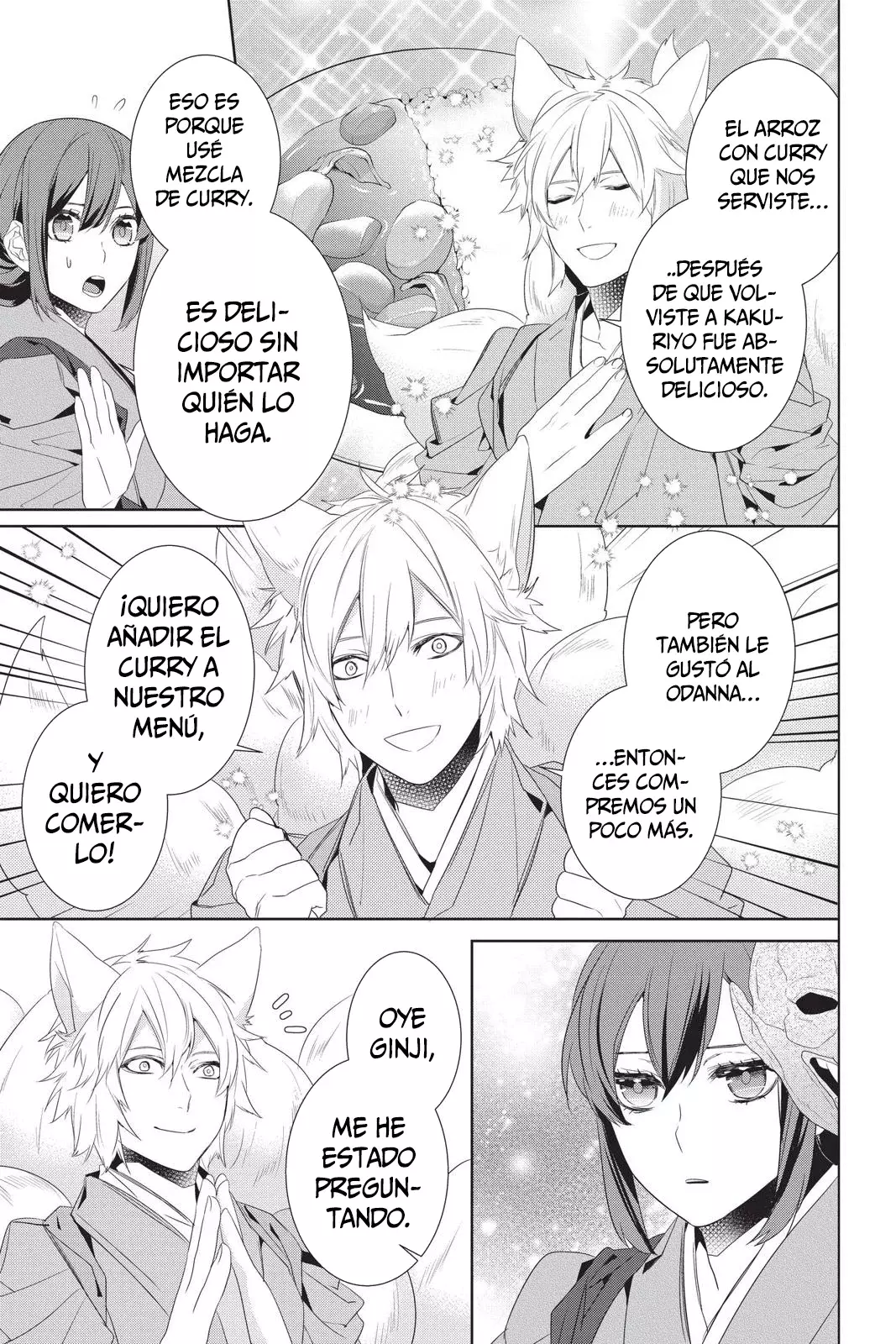 Read Kakuriyo no Yadomeshi ES Manga Online