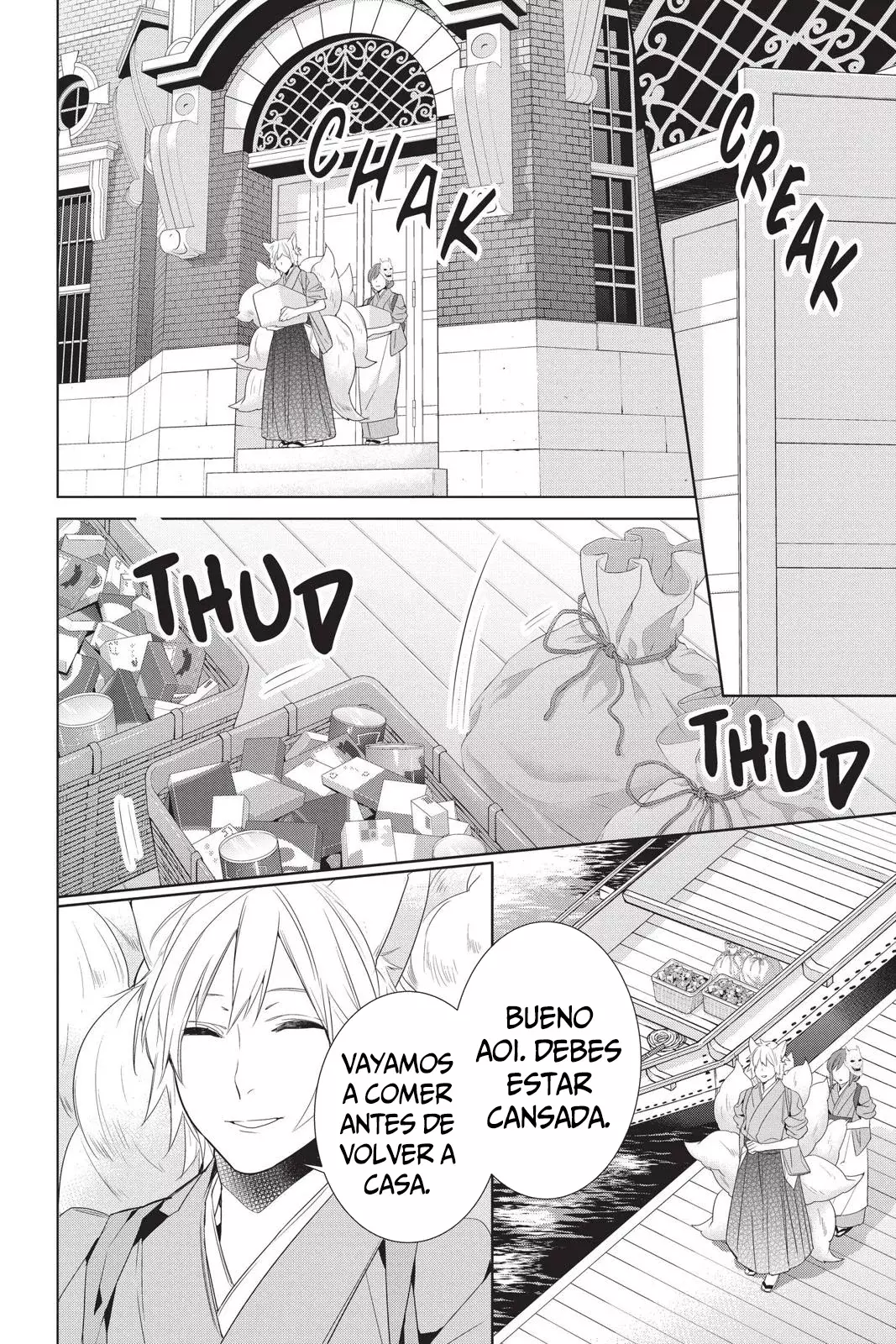 Read Kakuriyo no Yadomeshi ES Manga Online