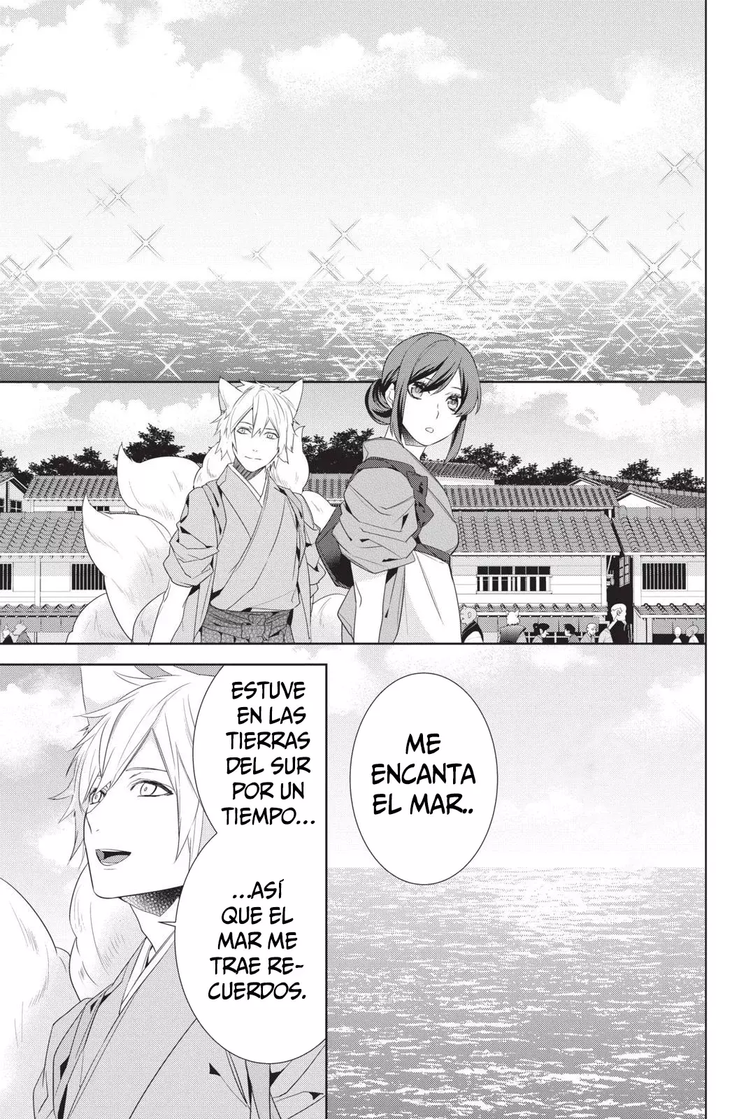 Read Kakuriyo no Yadomeshi ES Manga Online